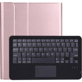 Resim A098B-A Bluetooth Klavye Kılıfı Için iPad Air 4 10.9 Inç (2020) Rose Gold (Yurt Dışından) 