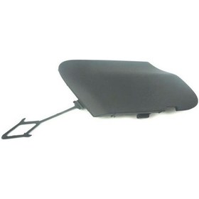Resim Opel Corsa Ön Tampon Çeki Kapak 2011-2015 13285997 1.2, 1.4, 1.3 Cdtı 