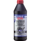 Resim Liqui Moly Hypoid Ls Gl5 75W140 Tam Sentetik Şanzıman Yağı 1 Litre 4421 