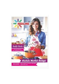 Resim Nivemeshome Gri Kadife Havlulu Mutfak Önlüğü Gri 