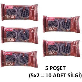 Resim Mikro Cookies Silgi 2'li 5 Paket 