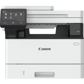 Resim Canon I-Sensys MF465DW, Lazer Yazıcı, Tarayıcı, Fotokopi, Fax, Wifi, Lan, Duplex 