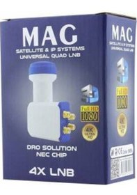 Resim Mag Dörtlü Lnb Altın Uçlu 4 Lü Lnb 