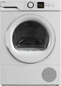 Resim Regal KM 80221 8 KG Isı Pompalı Çamaşır Kurutma Makinesi 