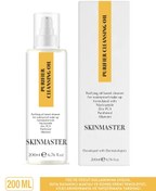 Resim Skinmaster arındırıcı etkiye sahip yağ bazlı temizleyici - yüz ve vücut için 