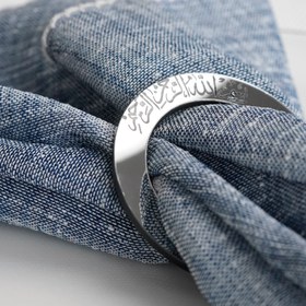 Resim Peçete Yüzüğü - Besmele Yazılı Sofra Aksesuarı - Sülüs Hat / Şeffaf / 6 