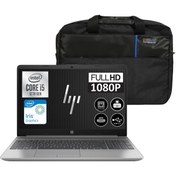 Resim Hp 250 G9 Intel Core I5 1235U 32GB 1TB SSD 15,6\ Fhd Freedos Taşınabilir Bilgisayar 6Q8M5ES11 