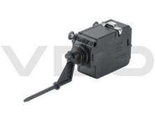Resim MERKEZI KILIT MOTORU BMW E65 E66 DEPO VDO 406-204-003-012Z Hella