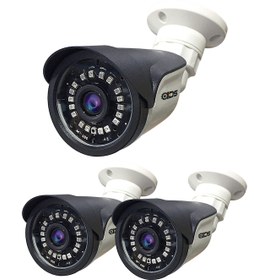 Resim IDS DS-2015HD3 5 MP Sony Lensli 1080P Full HD AHD Güvenlik Kamerası - 3 Adet 