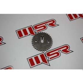 Resim Cb 125 E Eksantrik Dişlisi (538820285) 