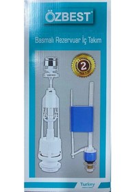 Resim Özbest Su Tasarruflu Basmalı Klozet Rezervuar İç Takımı - Uyumlu Ve Dayanıklı Lisinya Çok Renkli 