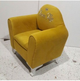 Resim Isme Özel Çocuk Koltuğu Hardal Sarısı (224235781) 