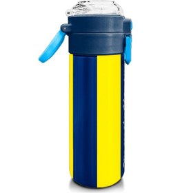 Resim Coral High Kids Sarı Lacivert Çubuklu Pipetli Ve Direkt İçim Çelik Termos 500 Ml 31791 