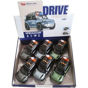 Resim VARDEM OYUNCAK MG-D700-07 SÜRTMELİ IŞIKLI VE MÜZİKLİ KAPILARI 