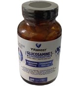 Resim Vitamost Glucosamine Chondroitin Plus 120 Tablet 