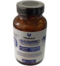 Resim Vitamost Glucosamine Chondroitin Plus 120 Tablet 