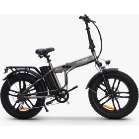 Resim Skyjet Nitro Pro 250 W Katlanabilir Elektrikli Bisiklet -Kahverengi 