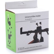 Resim Ultratekno Bisiklet Motosiklet Gidon Kaymaz 5,8-8,5cm CH02 Telefon Tutucu 