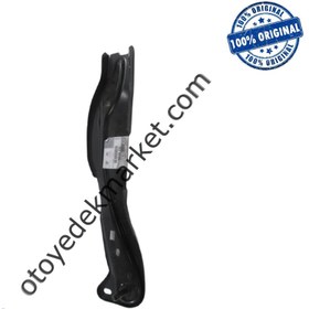 Resim Citroen C3 (2017-2024) Ön Sol Şase Ucu Yan Sacı (Orijinal) 