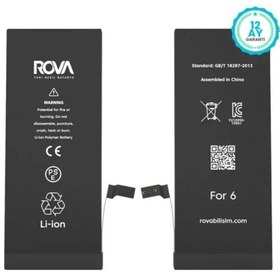 Resim ROVA Iph 6 Batarya Pil Güçlendirilmiş 2510mah 1 Yıl Garantili 