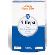 Resim NEW LİFE 4 Hepa 30 Yumuşak Kapsül 
