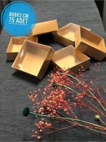Resim 75 Adet 8x8x3 Cm Asetat Kapaklı Kraft Kutu Düğün Nişan Kına Hediyelik Kutu Kraft 8 X 8 X 3 