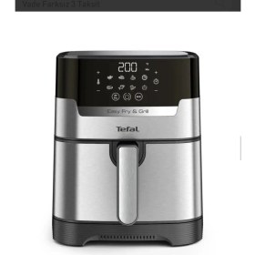 Resim Tefal Bir Hava ile Kızartma 4.2 Lt Yağsız Airfryer 
