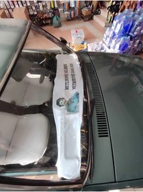 Resim TKY Tasarımı Kendin Yap Ferdi Göğüs Örtüsü Bana Sor 