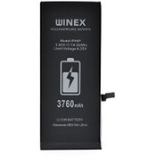 Resim Winex iPhone 6 Plus Güçlendirilmiş Premium Batarya 