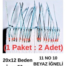 Resim Eagenset İstavrit Çaparisi 20x12 11 No 10 Beyaz İğneli 2li Paket 