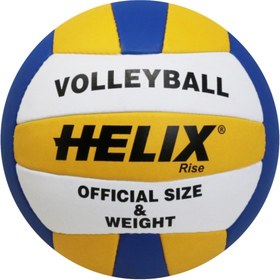 Resim Helix Voleybol Topu Rise 