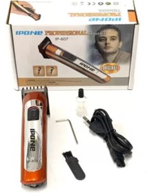 Resim Ipone Ip 607 Şarj Edilebilir Traş Makinesi 