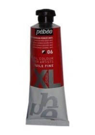 Resim Pebeo Huile Fine XL Yağlı Boya 37 ML 45 Paynes Grey 