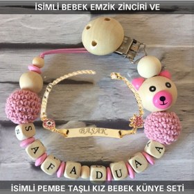 Resim Sahi Aksesuar İsimli Bebek Emzik Zinciri Ve İsimli Bebek Künye Seti Bezyı591 Çok Renkli 