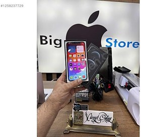Resim Apple iPhone 12 Pro İkinci El TR | 128 GB | Gümüş 