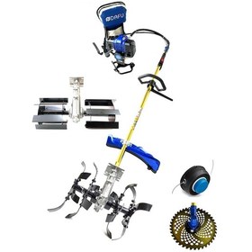Resim Royal Dafu DFU-52000 Turbo Motorlu Sırt Tırpan + 2 Çapalama Aparatı Set 