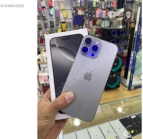 Resim Apple iPhone 16 Pro Max İkinci El TR | 256 GB | Natürel Titanyum 