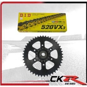 Resim DID SET BAJAJ DOMİNAR 400 / UG UYUMLU ZİNCİR DİŞLİ SETİ DİD+CHOHO X-RİNGLİ GOLD 
