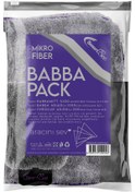 Resim SmartBee Babbapack Mikrofiber Oto Yıkama Paketi - Koyu Gri 