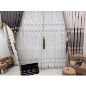 Resim Nivemeshome Masal 1/3 Sık Pileli Tül Perde Apm BEYAZ 