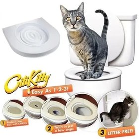 Resim Mk Exclusıve Citikitty Klozet Kedi Tuvaleti Eğitim Seti 