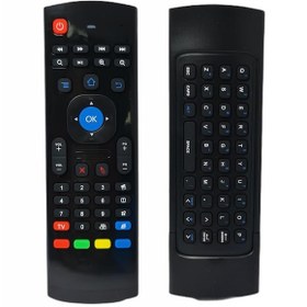 Resim Next 10000 Uhd 4K Uydu Kumanda Klavyeli 