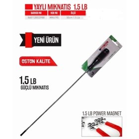 Resim rigour Spiralli Mıknatıs 1,5 Lb Yaylı Mıknatıs Düz Tornavida 1 