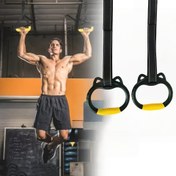 Resim 2 adet Ev Çekme Barı - Kapalı Tek Bar Trampolinler, Fitness ve Esneme için - Dayanıklı Siyah ve Sarı Tasarım - Spor Enthusiastleri için Mükemmel Tatil Hediyesi, Spor Aksesuarları, Trampolin Eğitimi, Şık Fitness Ekipmanı, Sağlam Yapı 