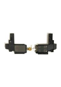 Resim Samsung C5 Uyumlu Buzzer Bazır Hoparlör + Tamir Seti B700 Yapıştırıcı 