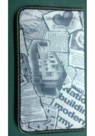 Resim Wide Pp-3940 40 Lık Desenli Cd Çantası 