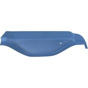 Resim Mıtsubıshı L300- Minibüs- 88/09 Ayak Basamak Sacı Sol Taraf 