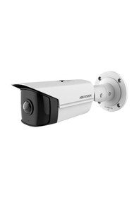 Resim Hikvision Ds-2cd2t45g0p-ı 4 Mp Super Wide Angle Fixed Bullet Network Camera 