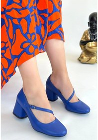 Resim Kier Mavi Cilt Topuklu Ayakkabı Çok Renkli 