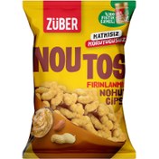 Resim ZÜBER Noutos %100 Fıstık Ezmeli 55g 